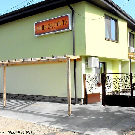 Guesthouse River House Свілєнґрад Екстер'єр фото