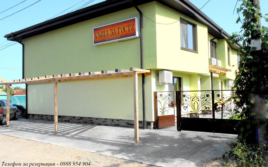 Guesthouse River House Свілєнґрад Екстер'єр фото